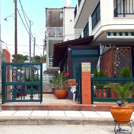 Apartmenthotel Sithon Sarti Exterior foto